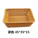 Фиолетовый цвет чая 45*35*15