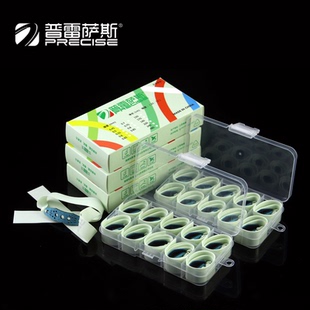 普雷萨斯青白扁皮筋高回弹四代弹弓皮筋暴力防冻耐用款有架无架弓