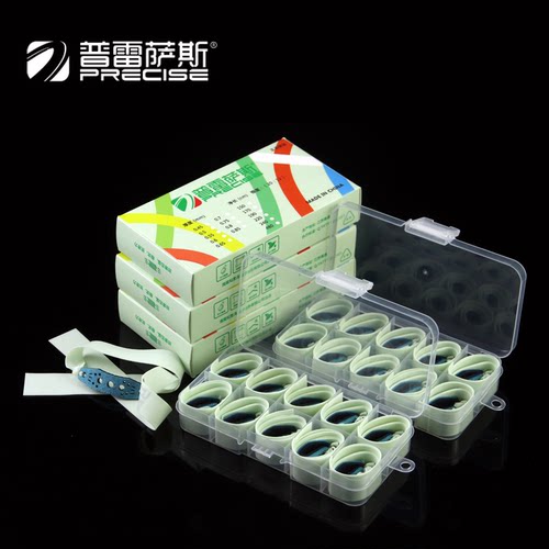 普雷萨斯青白扁皮筋高弹力耐用款