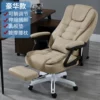 Товары от 家俱批发店