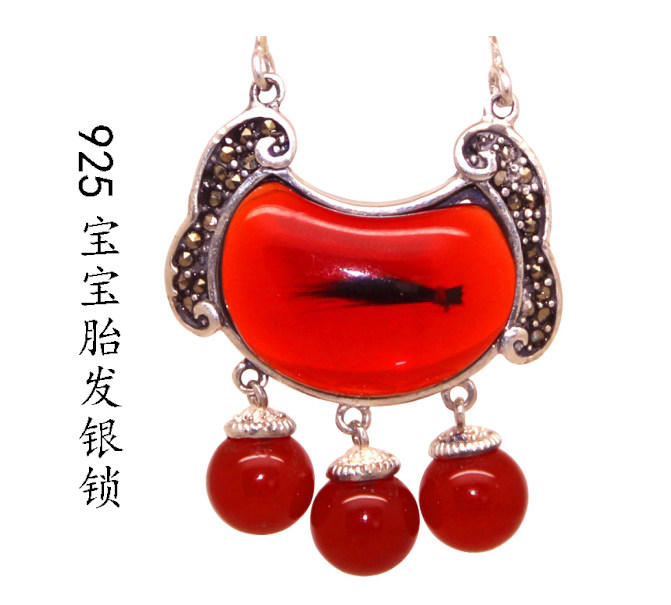 胎发吊坠 胎毛吊坠,生肖猴吊坠, 婴幼儿纪念品