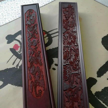 胎毛笔盒紫檀木九五之尊龙凤四款享套餐价 宝宝胎发纪念品