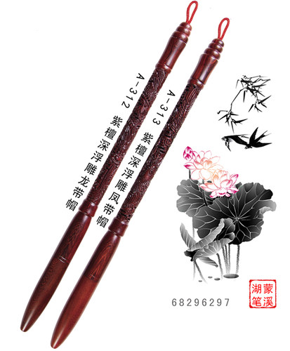 diy胎毛笔加工胎发笔定做
