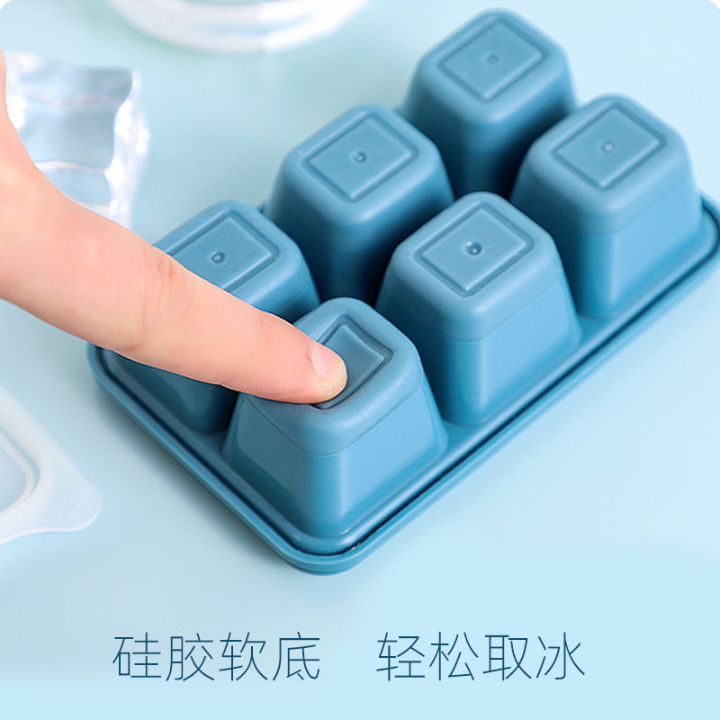 冰箱冻肉泥模具12分格软底冰格方形小号宝辅食丸子汤圆冷冻盒迷你