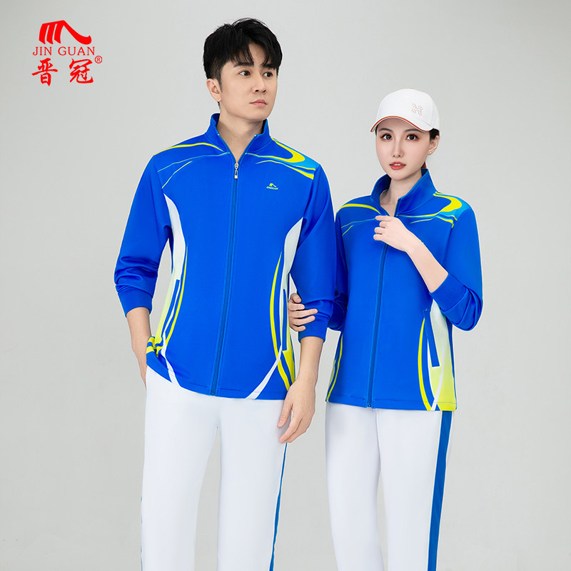 晋冠2026长袖梦之队广场舞大码服装春秋款套装徒步队健身操运动服