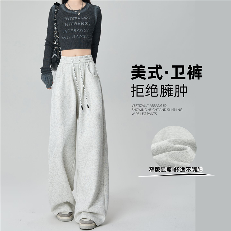 美式运动卫裤女秋冬季2025新款加绒加厚宽松垂感直筒休闲阔腿裤子