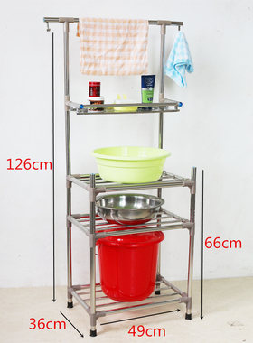 福家禧不锈钢多层脸盆架洗手间落地四角架厨房卫生间置物架收纳