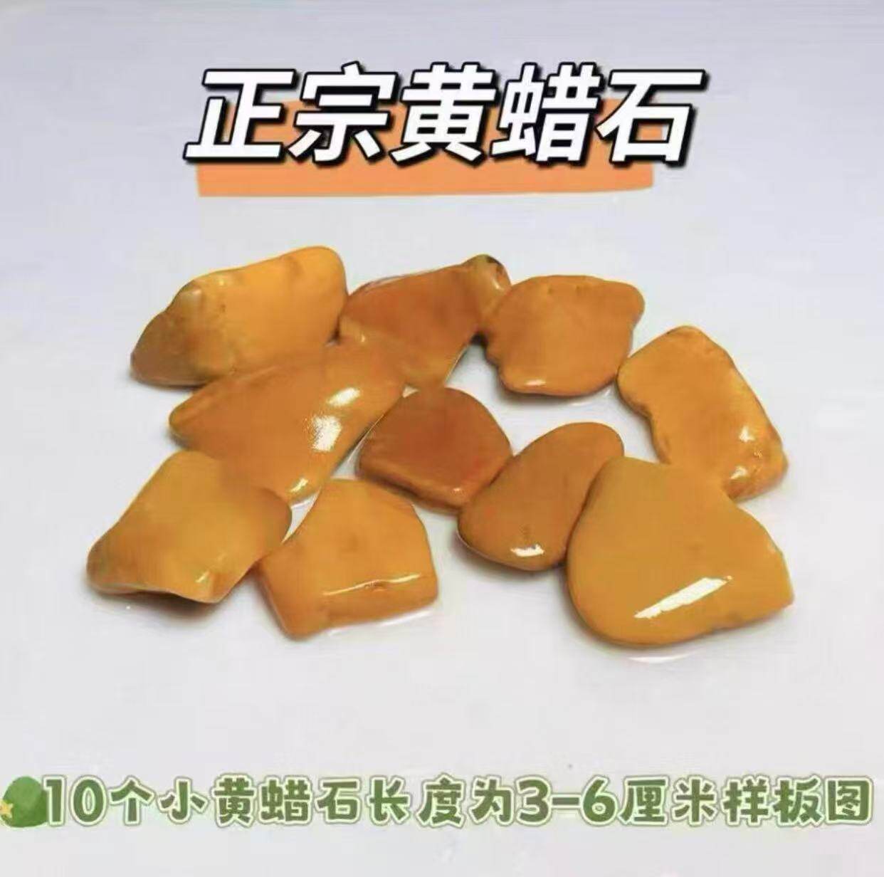清仓处理小龟苗碎石花盆用隔离盒天然黄蜡石乌龟晒台发色鱼缸造景