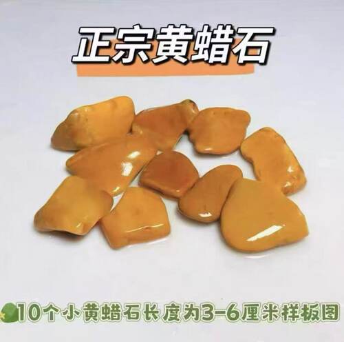 黄蜡石乌龟晒台天然原石造景乌龟