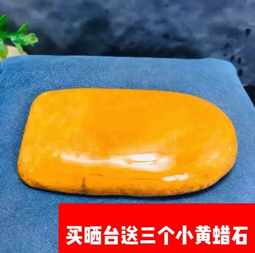 黄蜡石乌龟晒台小青巴西晒台爬台