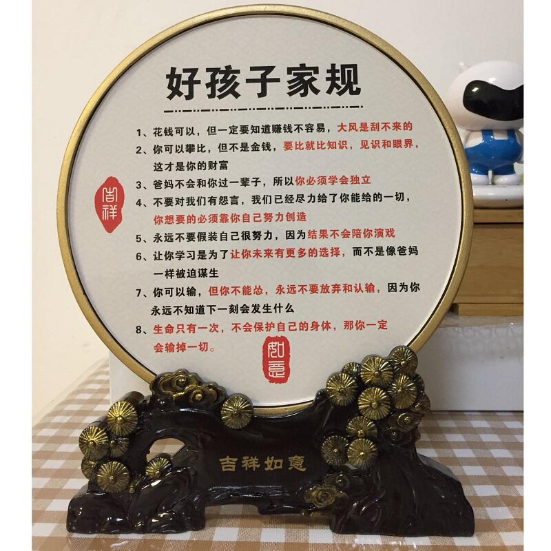 儿童房学生励志摆件鼓励桌面小装饰书桌课桌中考高考激励生日礼物