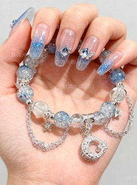 手链星空手串礼物送礼女生小众设计diy闺蜜水晶便宜ins串珠