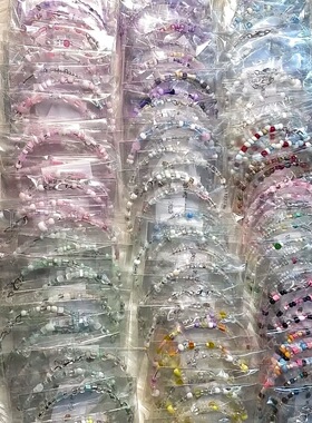 原创设计超优学生手链义卖串珠义卖摆摊饰品礼品小物件精致儿童