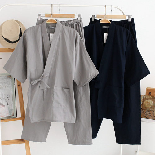 Soft Home Wear 2 Pieces Sleepwear Japanese Style舒适汉服男