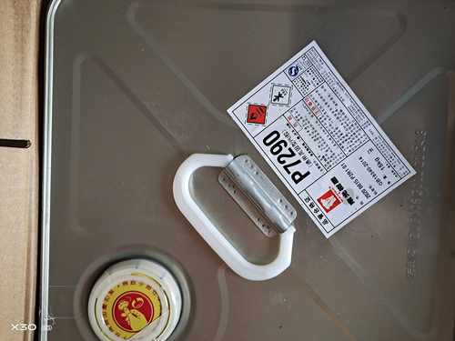 南光通用pu胶pvc胶专用胶
