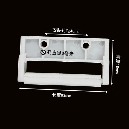 移印机配件油轮4寸油滚油拖