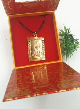 关公龙牌吊坠项链欧币不褪色仿真