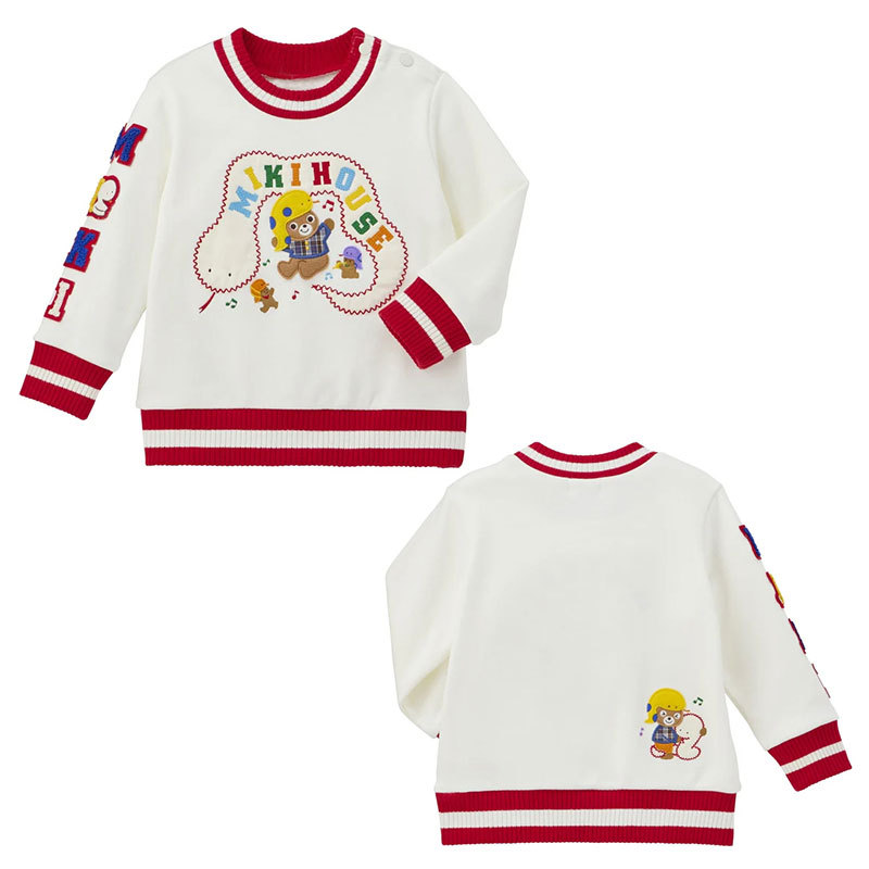 Miki童装春秋新款男女儿童蛇年限定卡通小熊字母刺绣卫衣内搭宝宝