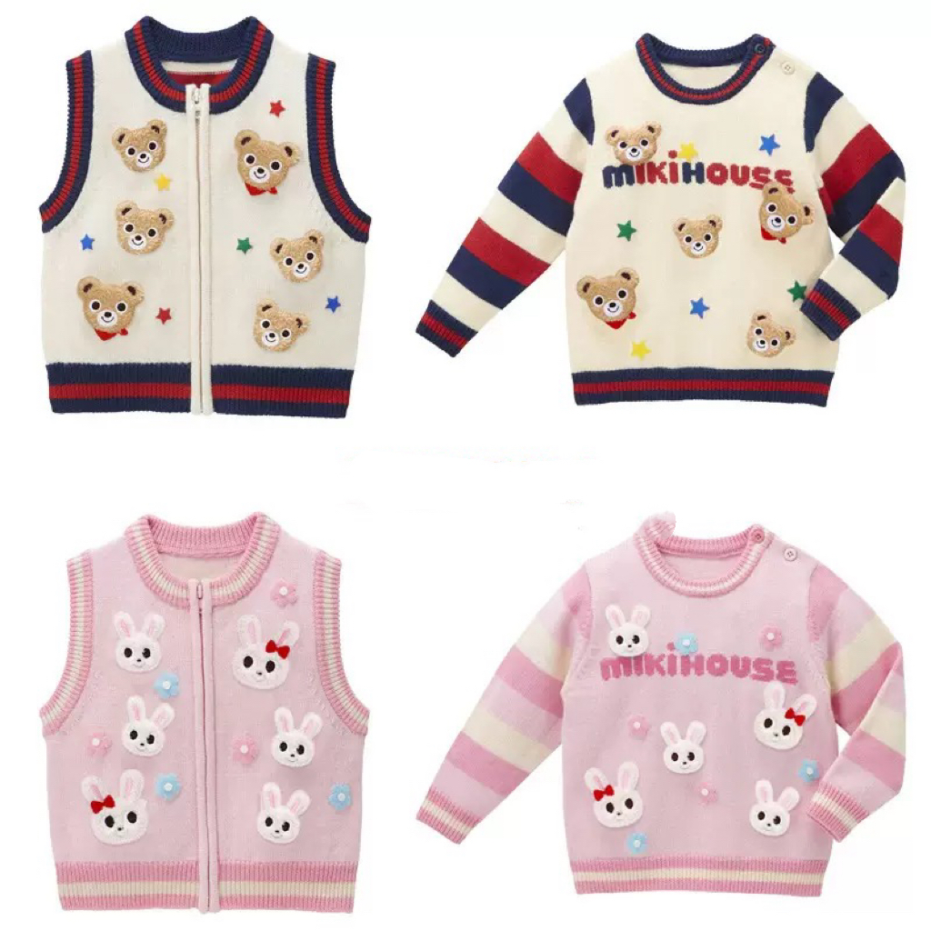 Miki童装秋冬新款男女儿童卡通五熊五兔毛衣针织衫马甲背心