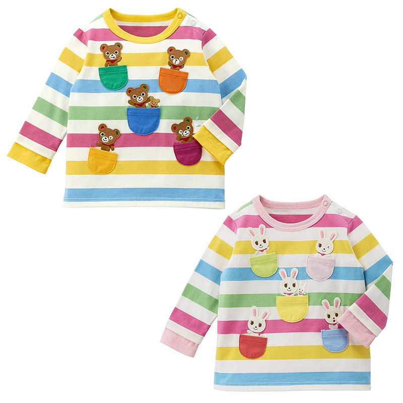 Mk春秋童装日系卡通可爱男女儿童口袋熊兔彩色条纹长袖T恤打底衫,童装/婴儿装/亲子装,T恤,淘宝优惠券,粉丝福利购,淘宝优惠卷