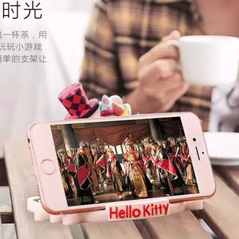 Support téléphone mobile - Ref 1355535 Image 3