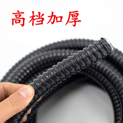 JSH京生高档加厚包塑金属软管
