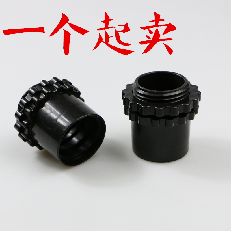 包塑金属软管尼龙接头