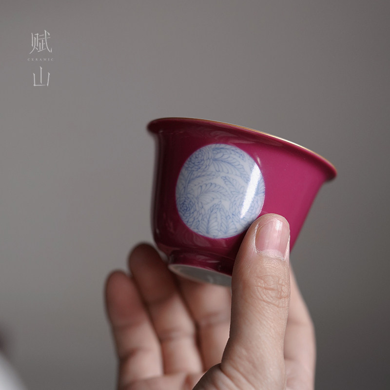 青花淡描主人杯景德镇手工手绘