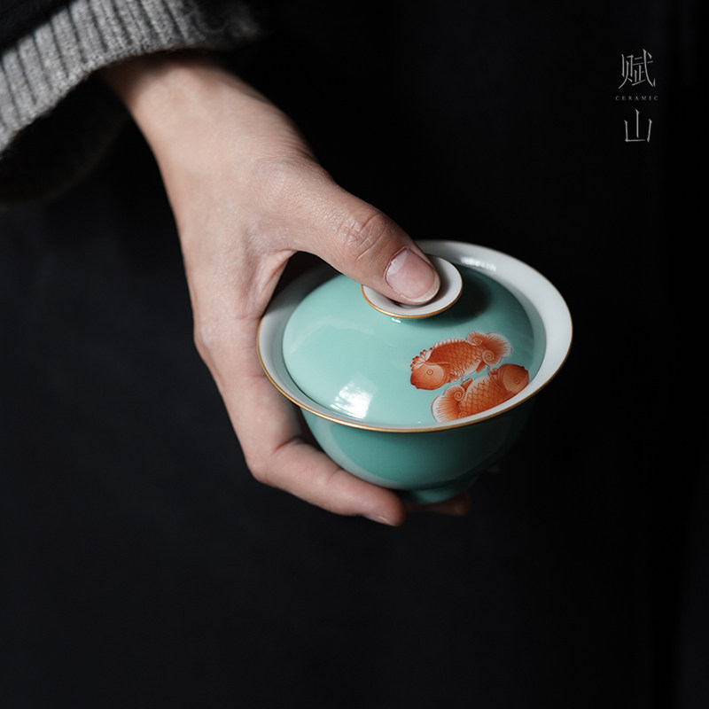 松石绿双鱼戏莲盖碗景德镇陶瓷
