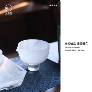 小白茶具//心缘堂琉璃公杯〈圆融高足公道〉功夫分茶器无把茶海