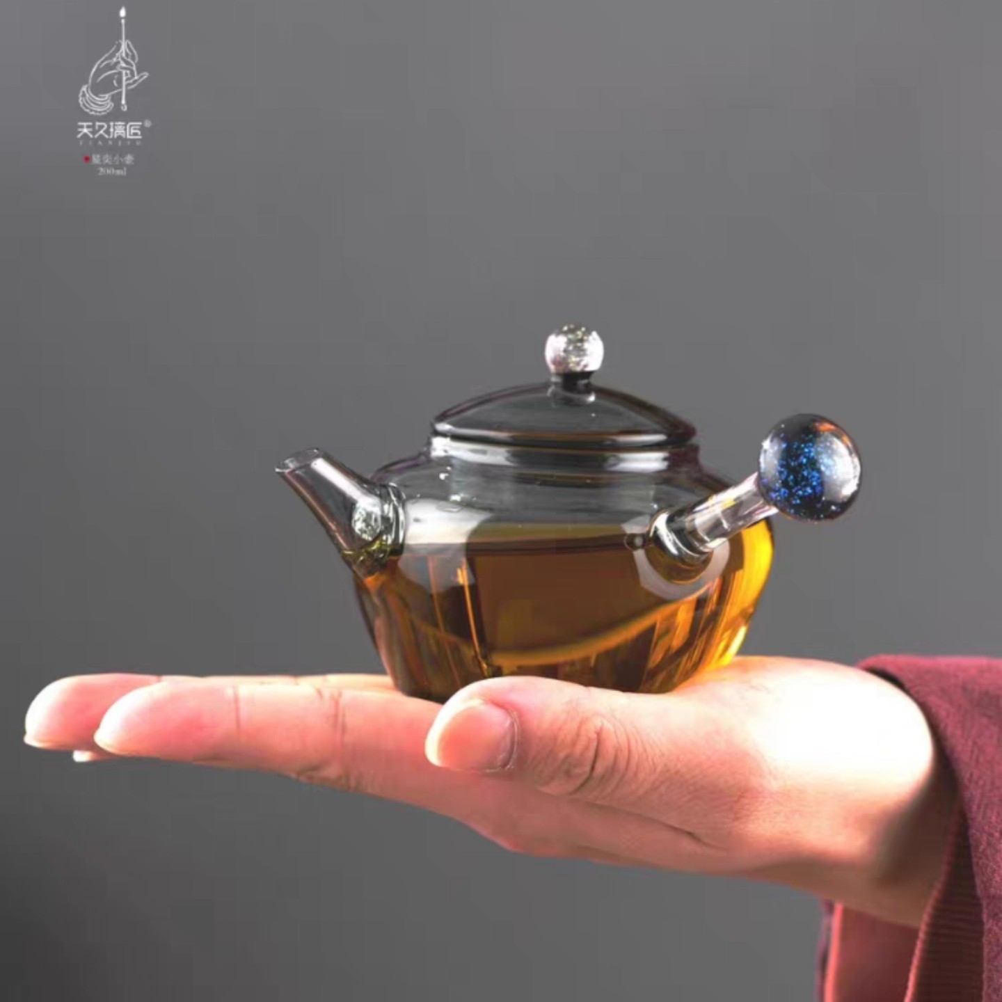 侧把·泡茶壶天久璃匠耐热玻璃