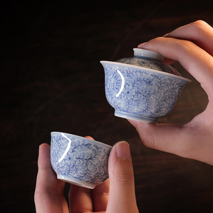 小白茶具//忘言愚彻青花淡描芳草地mini盖碗工夫茶杯工夫茶具套组