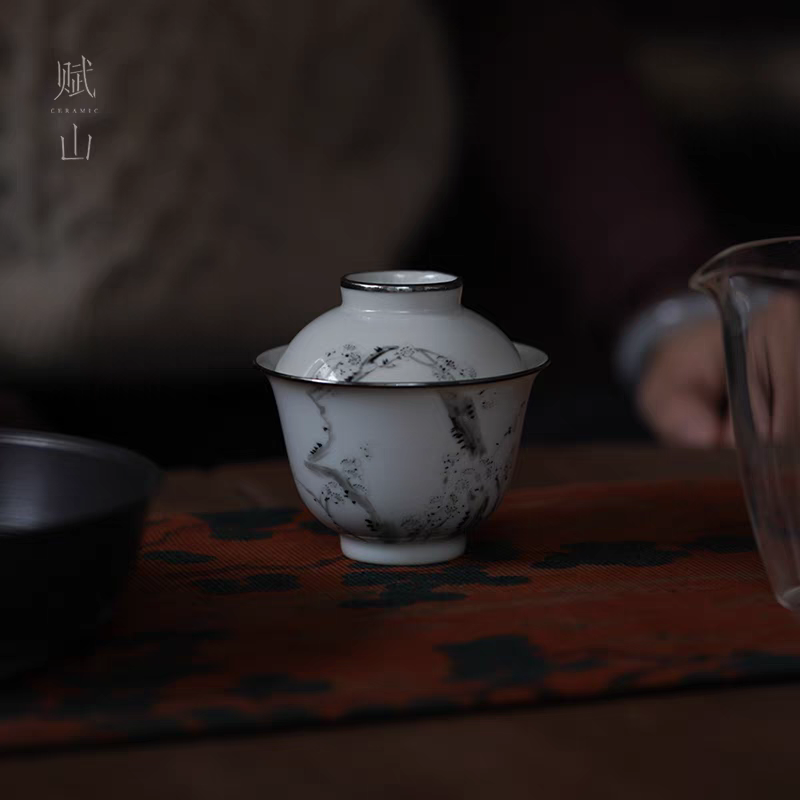 小白茶具//赋山堂墨痕梅花银口盖碗主人杯景德镇复古手绘墨彩茶器