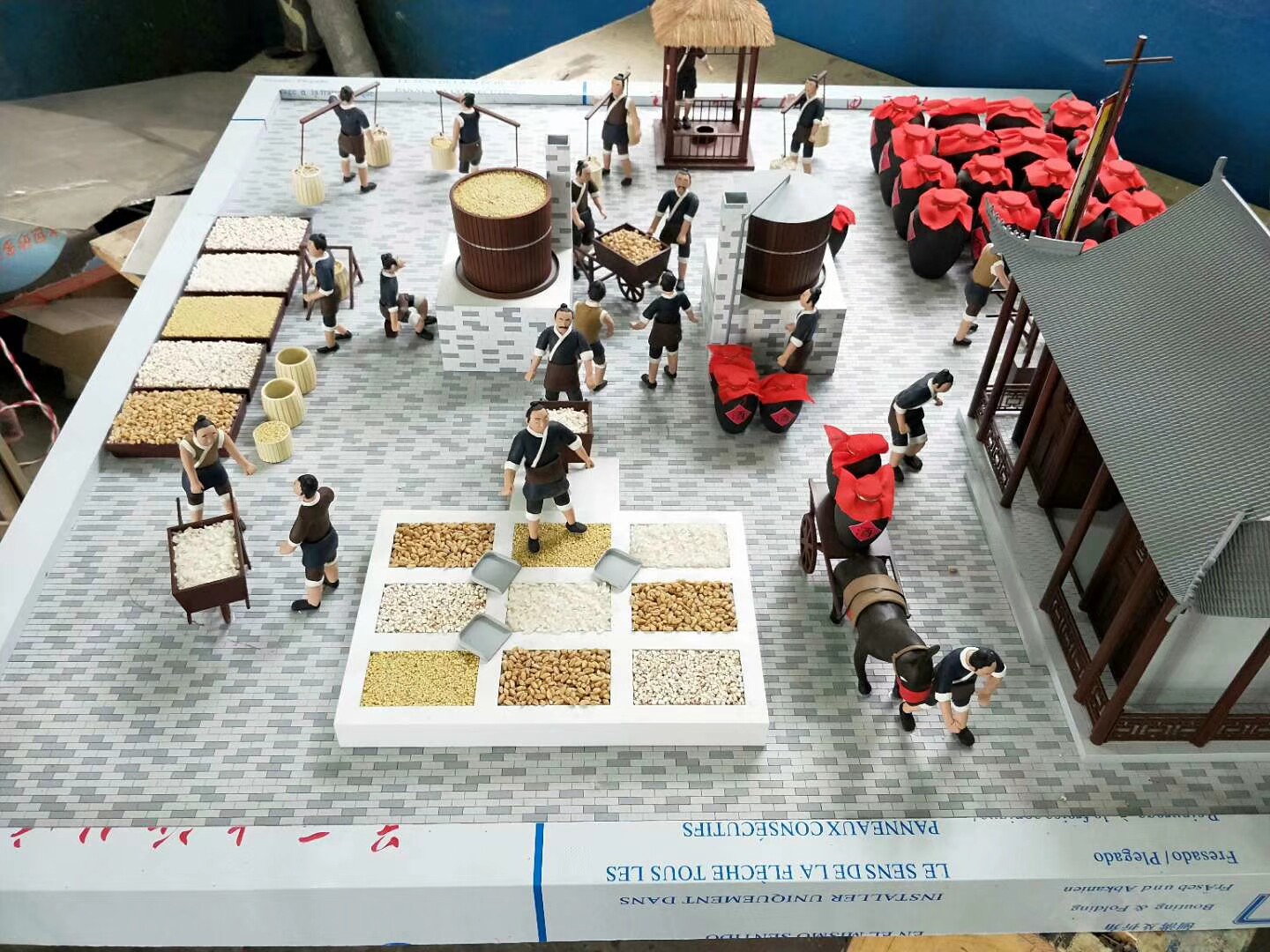 酒厂沙盘模型定制工厂设备机械规划新能源军事地形地貌光伏发电