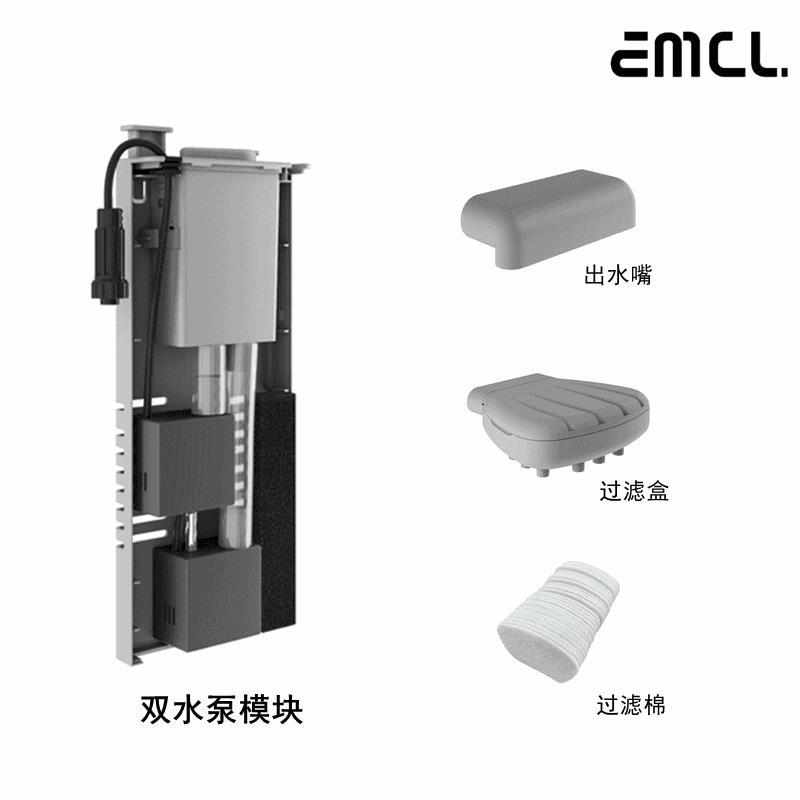 古比双可调水泵古智能模块过滤水泵泵小盒米适配鱼缸鱼缸鱼水流量