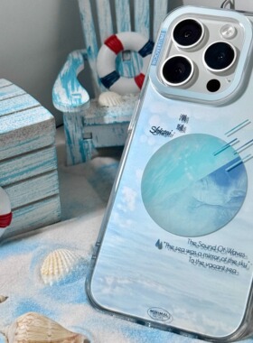 Noovertime原创「海潮·Shiosai」高透亚克力双层IMD工艺简约高级感小众简约时尚iPhone16p华为p70手机壳