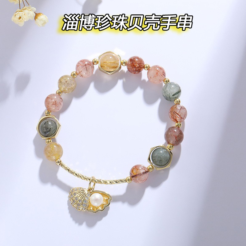 淄博琉璃手串琉璃珠手链女简约水晶礼物转运糖果彩虹扇贝ins