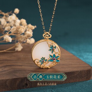 淄博琉璃饰品夏仿项链女古法镀金中国风珐琅烧蓝景泰蓝莲花挂坠