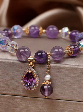 淄博琉璃天然高贵紫水晶手链