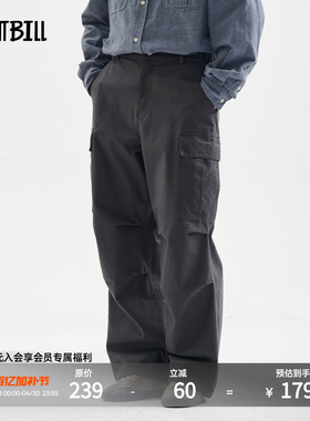 BUTTBILL 25SS复古口袋工装裤竹节纯棉酵洗日系通勤休闲长裤男女