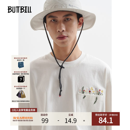 BUTTBILL复古花卉刺绣短袖T恤