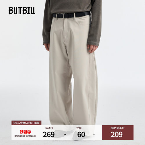 BUTTBILL简约复古混纺廓形弯刀裤