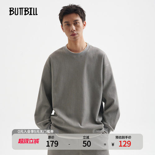 BUTTBILL日系复古华夫格长袖