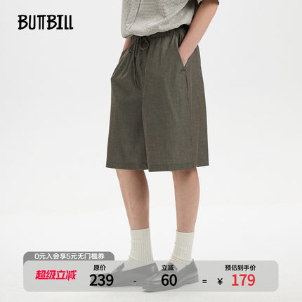 BUTTBILL 26SS宽松莱赛尔天丝亚麻混纺五分裤复古通勤休闲短裤子