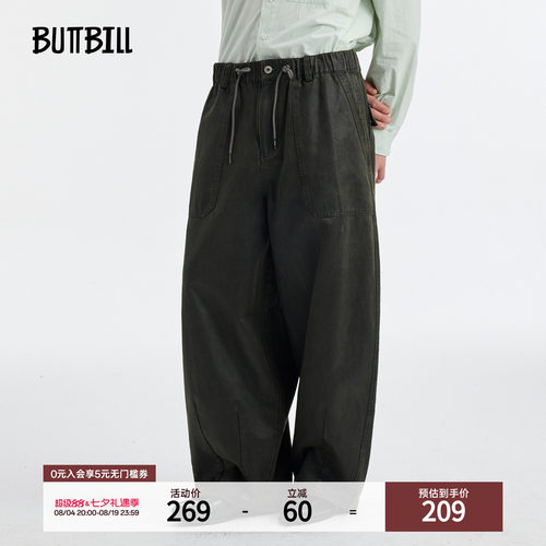 BUTTBILL做旧油蜡感宽松甲板裤