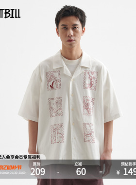 BUTTBILL 无感水浆印花复古短袖衬衫男情侣古巴领衬衣外套上衣服