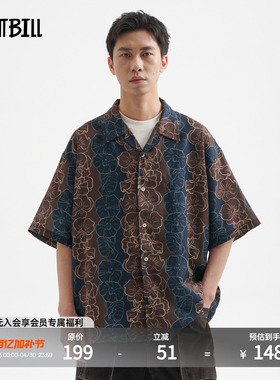 BUTTBILL 25SS复古堇扶桑花古巴领短袖衬衫男夏季印花宽松衬衣服