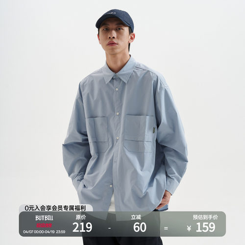BUTTBILL口袋折缝衬衫