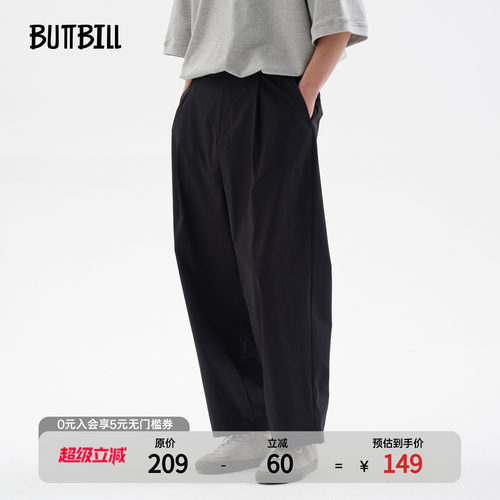 BUTTBILL凉感速干复古廓形休闲裤