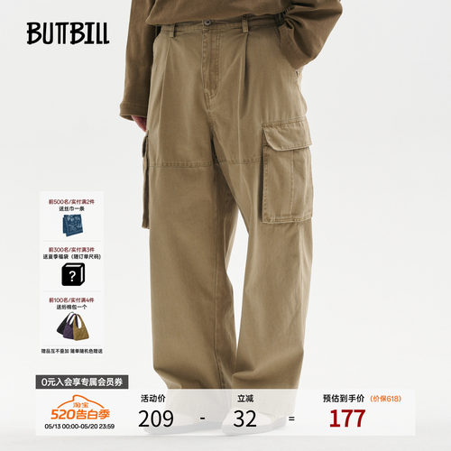 BUTTBILL 25AW人字纹大口袋工装裤男情侣日系复古通勤休闲长裤子